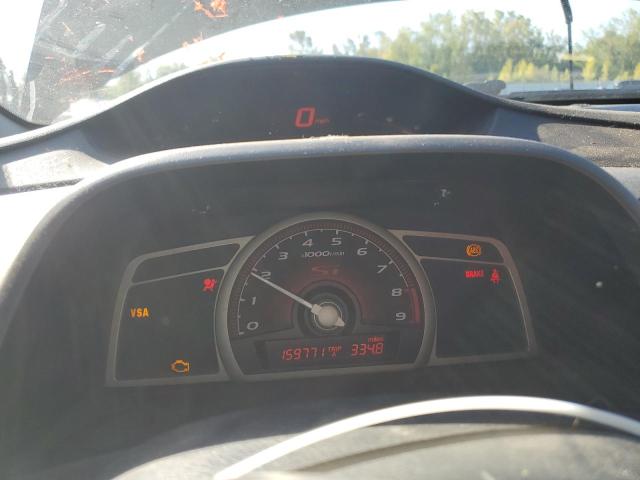 Photo 9 from auction – 2007 HONDA CIVIC with VIN 2HGFA55557H708440