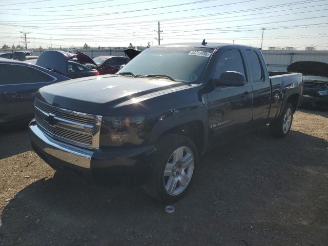 CHEVROLET SILVERADO 2008 with VIN 2GCEK19J581317659 - Photo from auction