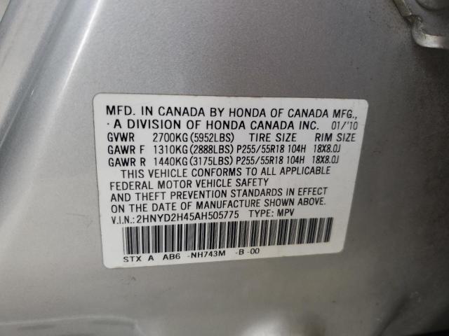 Photo 14 from auction – 2010 ACURA MDX TECHNOLOGY with VIN 2HNYD2H45AH505775