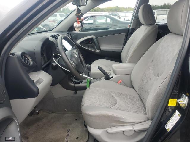 Photo 7 from auction – 2012 TOYOTA RAV4 with VIN 2T3ZF4DV6CW136314