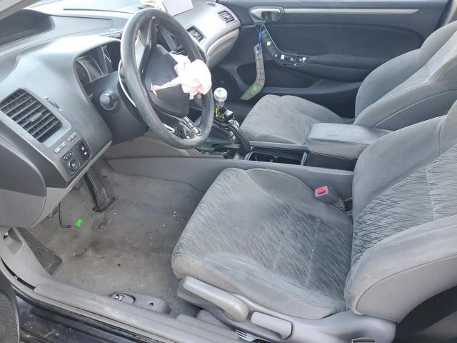 Photo 7 from auction – 2007 HONDA CIVIC LX with VIN 2HGFG11617H567906