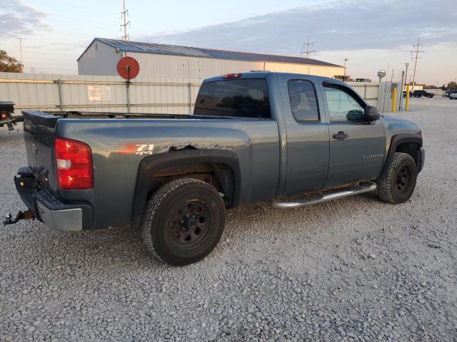 Photo 3 from auction – 2008 CHEVROLET SILVERADO with VIN 2GCEK19J981258860