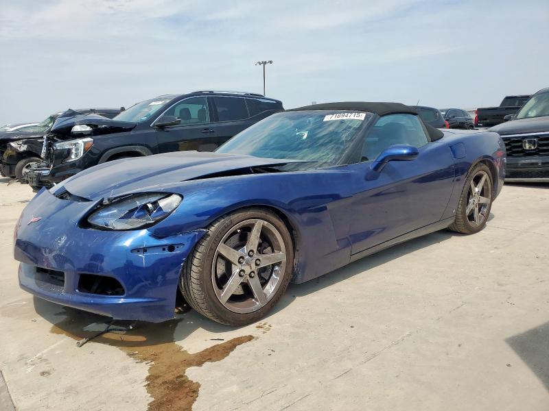 CHEVROLET CORVETTE 2007 with VIN 1G1YY36U575135293 - Photo from auction