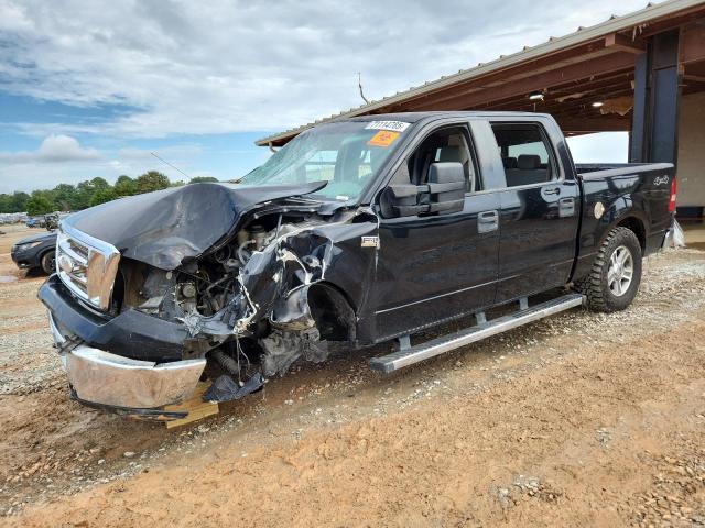FORD F150 SUPERCREW 2007 with VIN 1FTPW14V77KC01045 - Photo from auction
