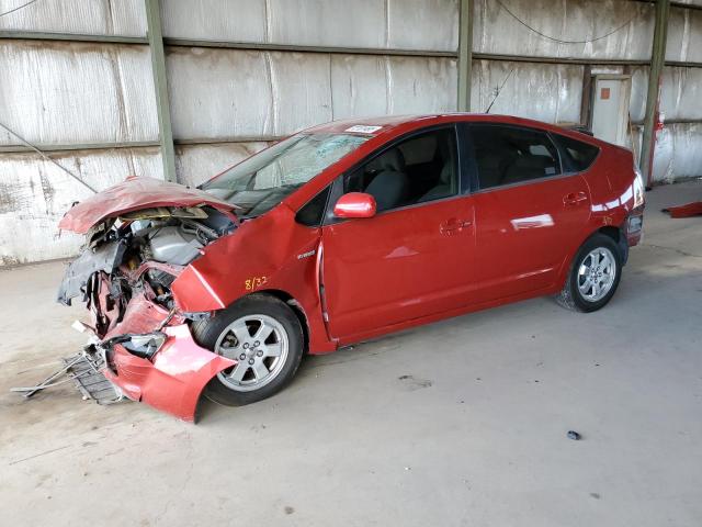 Photo 1 from auction – 2009 TOYOTA PRIUS with VIN JTDKB20U793467929