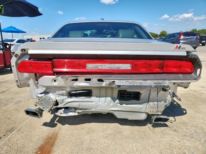 Photo 6 from auction – 2009 DODGE CHALLENGER with VIN 2B3LJ54T79H602061