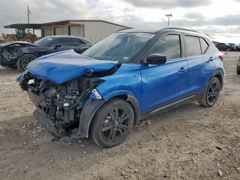 Photo 1 from auction – 2024 NISSAN KICKS SR with VIN 3N1CP5DV5RL549532