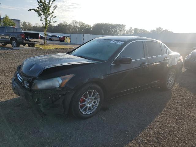 HONDA ACCORD LX 2012 with VIN 1HGCP2F37CA200038 - Photo from auction