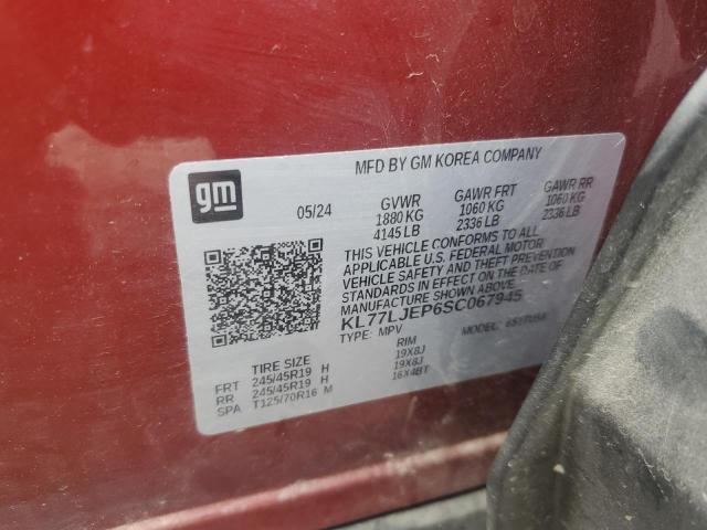Photo 14 from auction – 2025 CHEVROLET TRAX 2RS with VIN KL77LJEP6SC067945