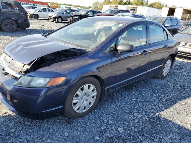 HONDA CIVIC DX 2007 with VIN 2HGFA16397H000665 - Photo from auction