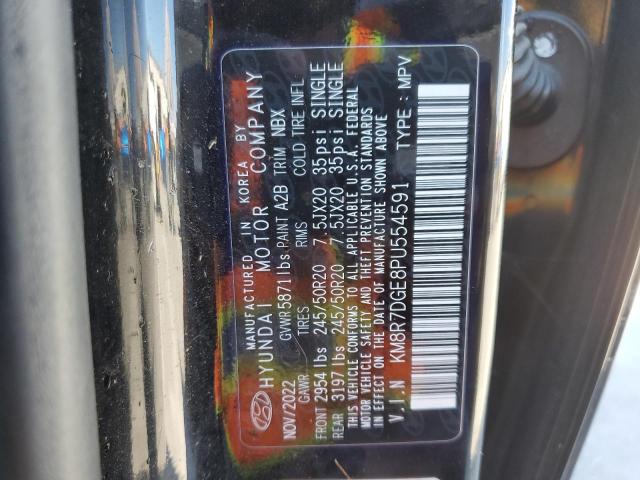 Photo 14 from auction – 2023 HYUNDAI PALISADE C with VIN KM8R7DGE8PU554591