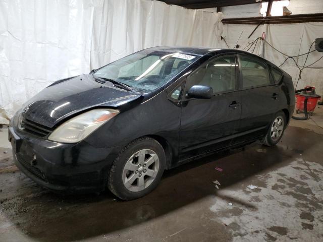 Photo 1 from auction – 2005 TOYOTA PRIUS with VIN JTDKB20U253047697
