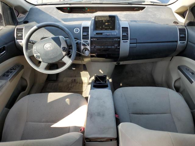 Photo 8 from auction – 2008 TOYOTA PRIUS with VIN JTDKB20U287803560