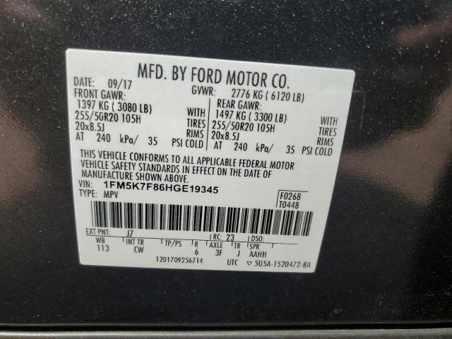Photo 14 from auction – 2017 FORD EXPLORER L with VIN 1FM5K7F86HGE19345