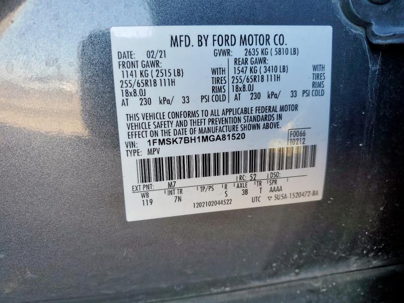 Photo 14 from auction – 2021 FORD EXPLORER with VIN 1FMSK7BH1MGA81520