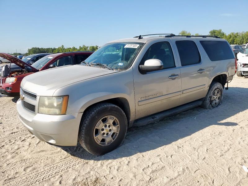 CHEVROLET SUBURBAN K 2008 with VIN 3GNFK16368G132402 - Photo from auction