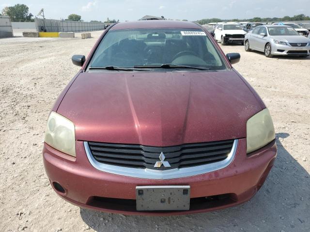Photo 5 from auction – 2007 MITSUBISHI GALANT ES with VIN 4A3AB36F17E037631