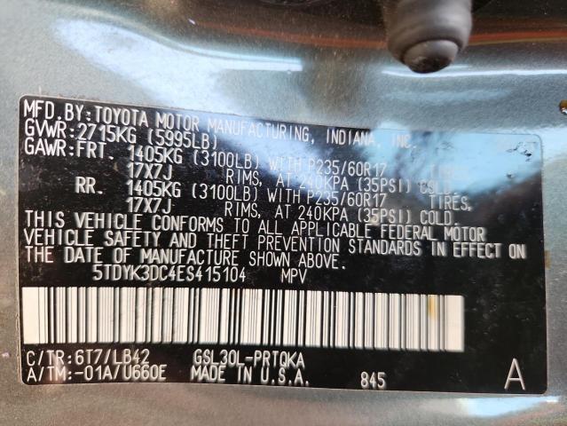 Photo 14 from auction – 2014 TOYOTA SIENNA XLE with VIN 5TDYK3DC4ES415104