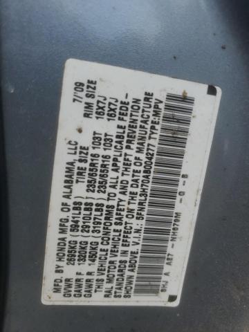 Photo 14 from auction – 2010 HONDA ODYSSEY EX with VIN 5FNRL3H70AB004277
