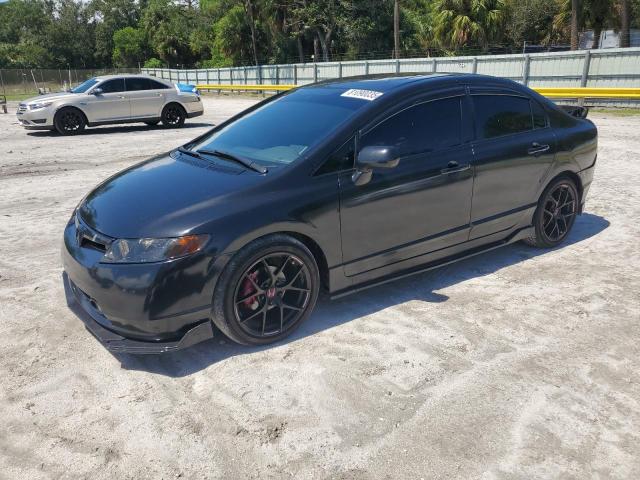 Photo 1 from auction – 2006 HONDA CIVIC EX with VIN 1HGFA16886L090727