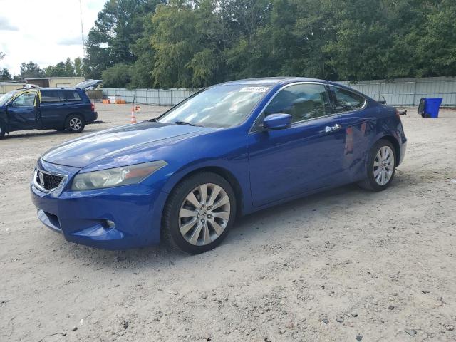 HONDA ACCORD EXL 2010 with VIN 1HGCS2B85AA010395 - Photo from auction