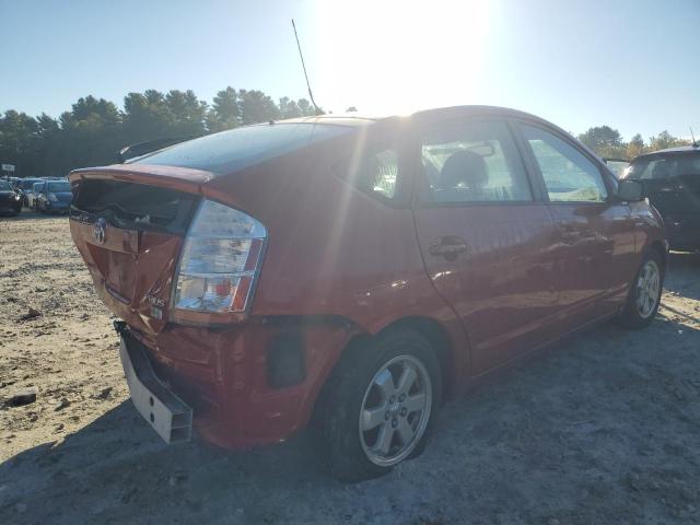 Photo 3 from auction – 2007 TOYOTA PRIUS with VIN JTDKB20U477565080