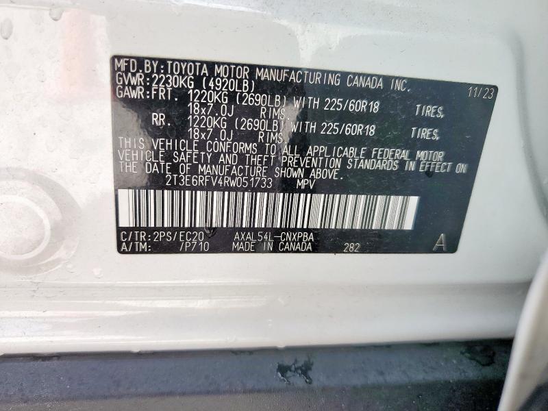 Photo 14 from auction – 2024 TOYOTA RAV4 XSE with VIN 2T3E6RFV4RW051733