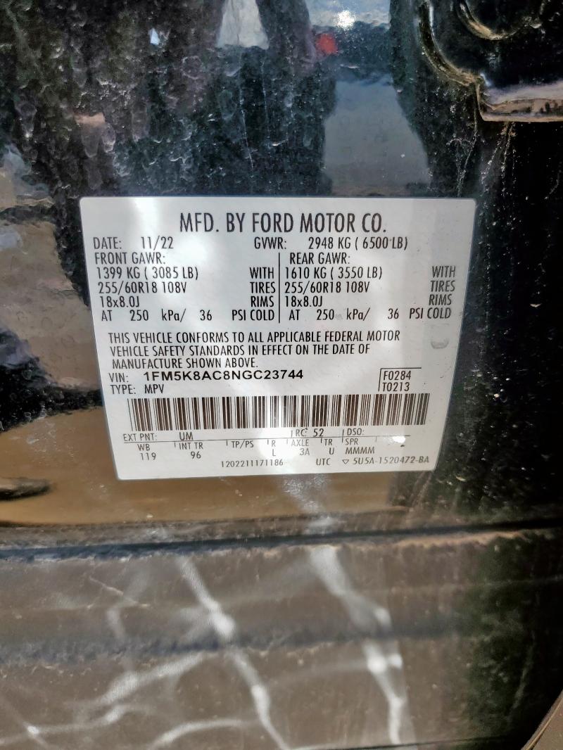 Photo 14 from auction – 2022 FORD EXPLORER P with VIN 1FM5K8AC8NGC23744