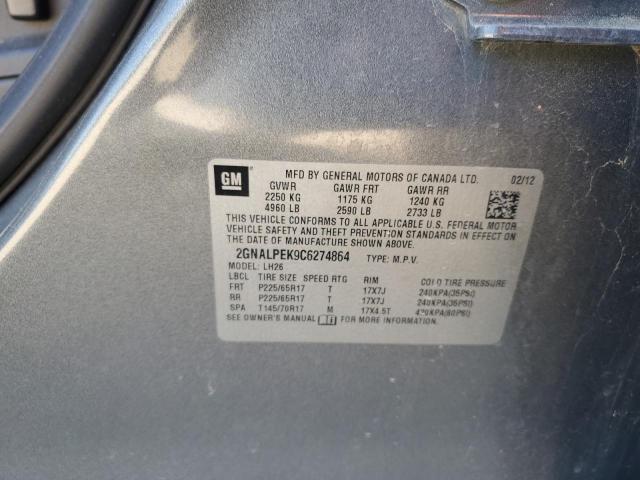 Photo 14 from auction – 2012 CHEVROLET EQUINOX LT with VIN 2GNALPEK9C6274864