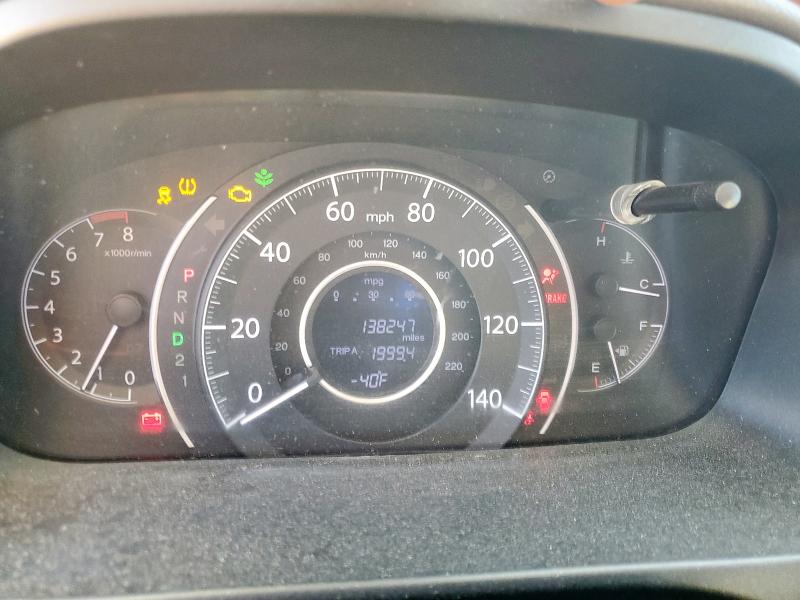 Photo 9 from auction – 2014 HONDA CR-V EXL with VIN 5J6RM3H71EL010700