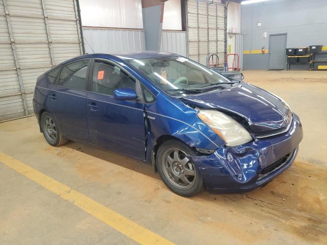 Photo 4 from auction – 2008 TOYOTA PRIUS with VIN JTDKB20U887716892