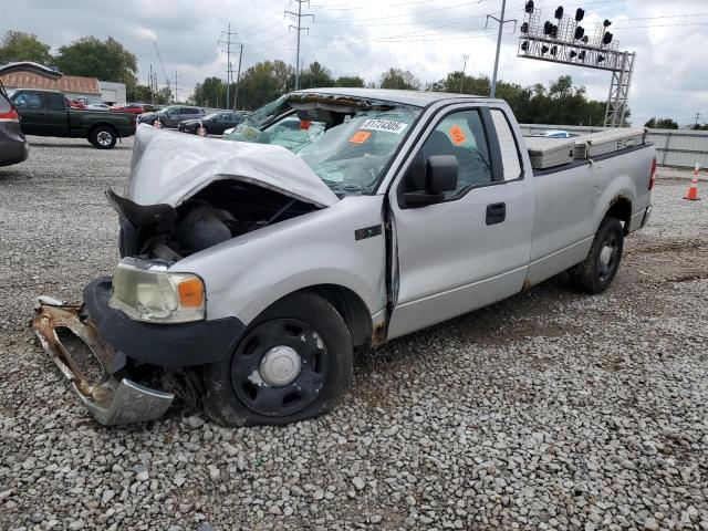 FORD F150 2007 with VIN 1FTRF12257KD37336 - Photo from auction