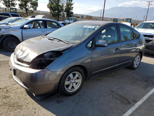 Photo 1 from auction – 2008 TOYOTA PRIUS with VIN JTDKB20U883434484