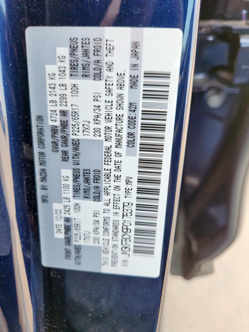 Photo 14 from auction – 2023 MAZDA CX-5 PREFE with VIN JM3KFBCM9P0175379