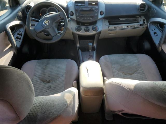 صورة رقم 8 من المزاد - 2007 TOYOTA RAV4 مع VIN JTMZD33V076029641