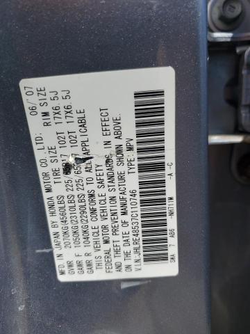 Photo 14 from auction – 2007 HONDA CR-V EX with VIN JHLRE48537C110746