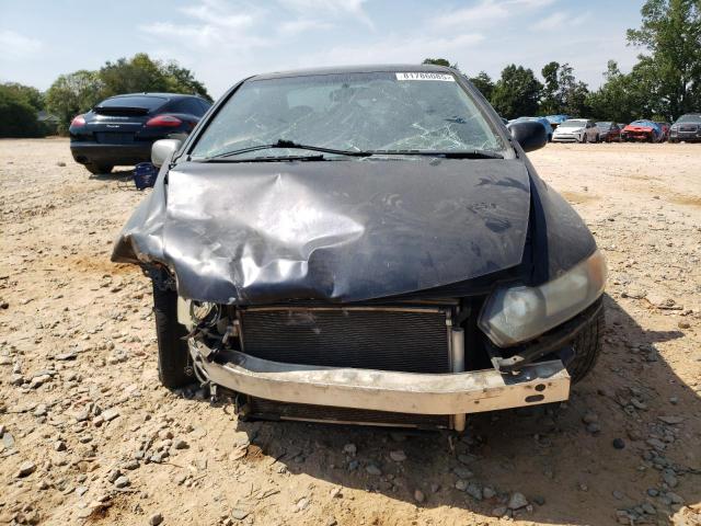 Photo 5 from auction – 2008 HONDA CIVIC EX with VIN 2HGFG11848H572052