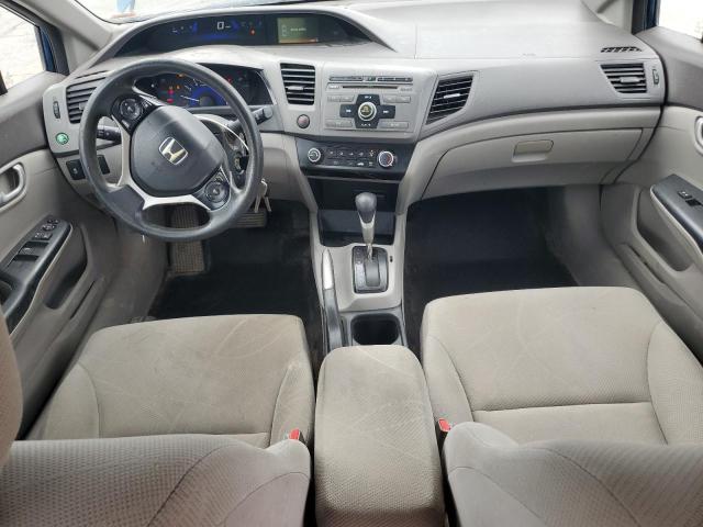 Photo 8 from auction – 2012 HONDA CIVIC LX with VIN 2HGFB2F53CH581577