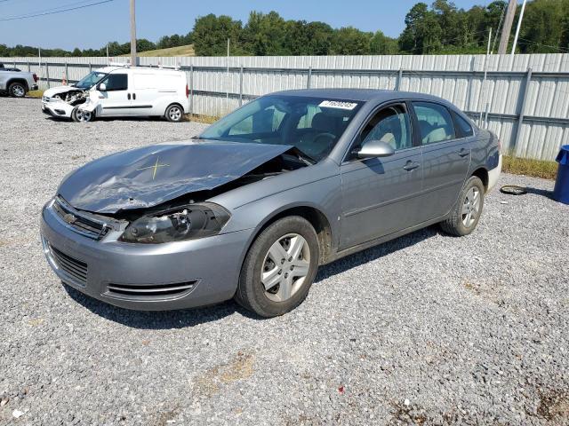CHEVROLET IMPALA LS 2007 with VIN 2G1WB58K279166262 - Photo from auction
