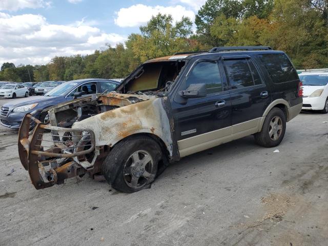 FORD EXPEDITION 2007 with VIN 1FMFU18587LA36074 - Photo from auction