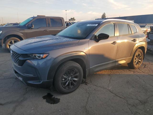 Zdjęcie 1 z aukcji – 2025 MAZDA CX-50 PREF z VIN 7MMVAABW5SN100482