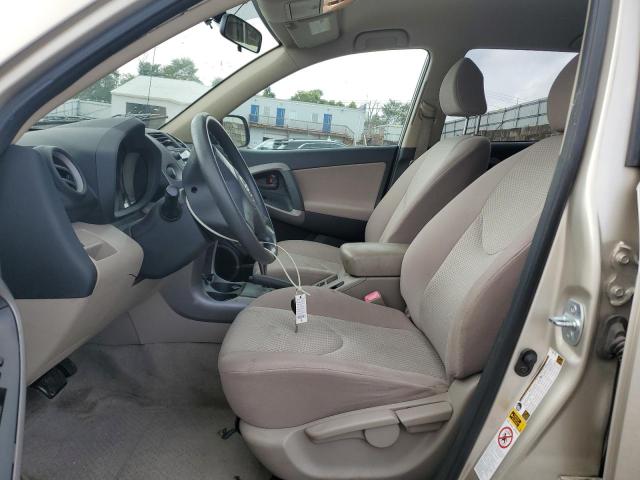 صورة رقم 7 من المزاد - 2006 TOYOTA RAV4 مع VIN JTMZD33VX65017095