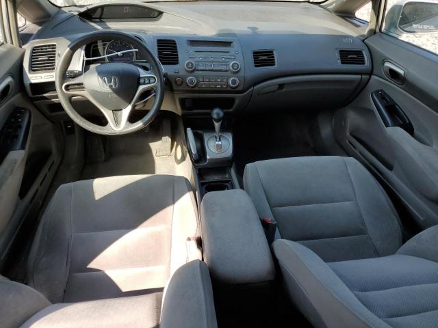 Фото 8 с аукциона – 2009 HONDA CIVIC с VIN 19XFA16599E024995