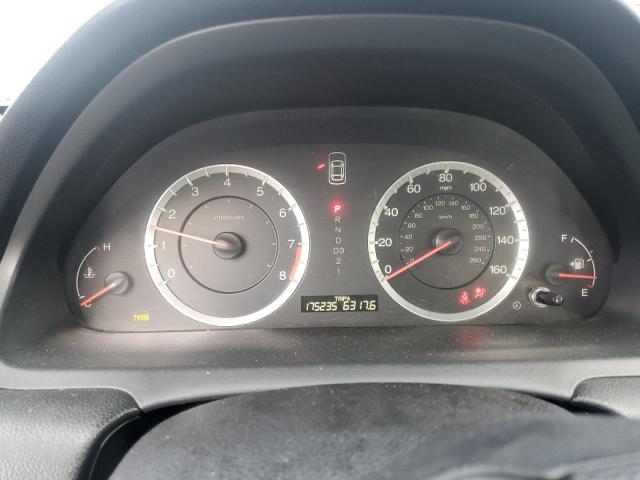 Photo 9 from auction – 2008 HONDA ACCORD with VIN 1HGCS12748A014899