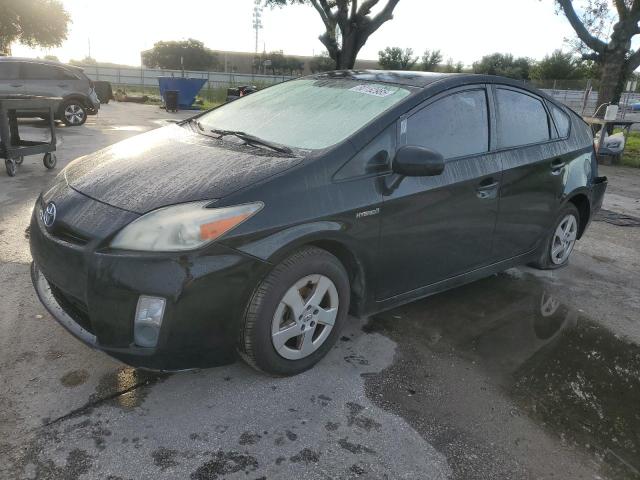 TOYOTA PRIUS 2011 with VIN JTDKN3DU4B0267976 - Photo from auction