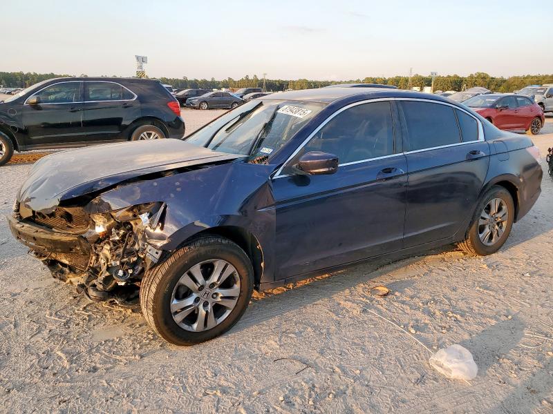 Photo 1 from auction – 2011 HONDA ACCORD LXP with VIN 1HGCP2F47BA055560