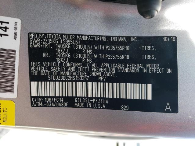 Photo 14 from auction – 2017 TOYOTA SIENNA LE with VIN 5TDJZ3DC2HS153357