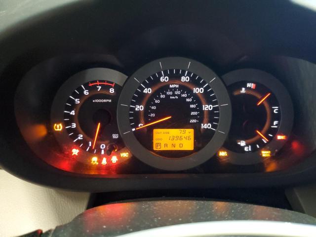 Photo 9 from auction – 2007 TOYOTA RAV4 with VIN JTMZD33V375075664