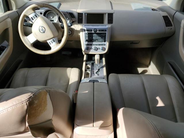 Photo 8 from auction – 2007 NISSAN MURANO SL with VIN JN8AZ08TX7W502874