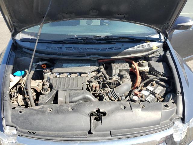Photo 11 from auction – 2008 HONDA CIVIC with VIN JHMFA36248S021904